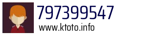 797399547