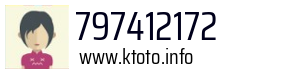 797412172