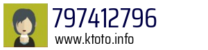 797412796