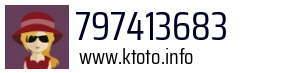 797413683