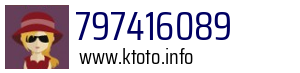 797416089