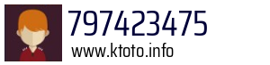 797423475