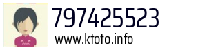 797425523