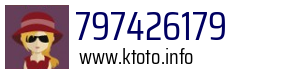 797426179