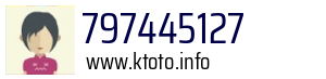 797445127