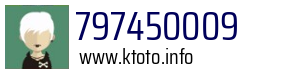 797450009
