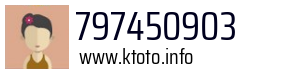797450903