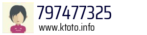 797477325