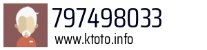 797498033