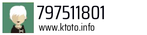 797511801