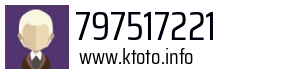 797517221