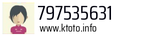 797535631