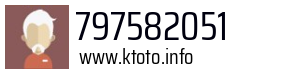 797582051
