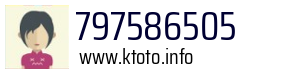 797586505