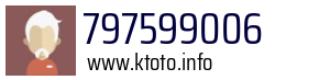 797599006