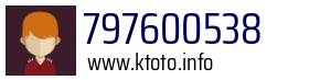 797600538