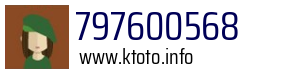 797600568