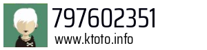 797602351