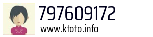 797609172