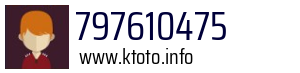 797610475