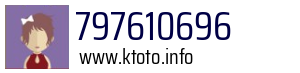 797610696