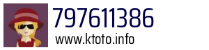 797611386