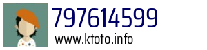 797614599