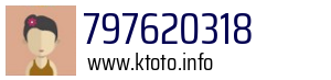 797620318