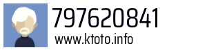 797620841