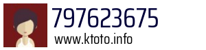 797623675