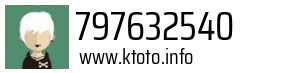 797632540