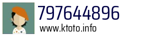 797644896