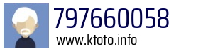 797660058