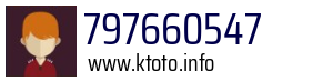 797660547