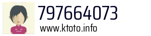797664073