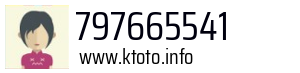 797665541