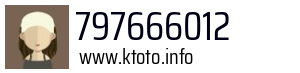 797666012