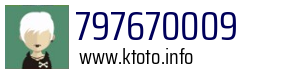 797670009