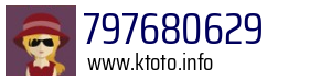 797680629