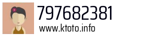 797682381