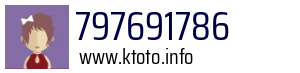 797691786