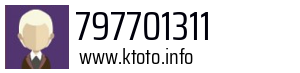 797701311
