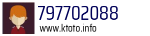 797702088