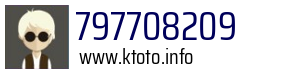 797708209