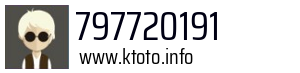 797720191
