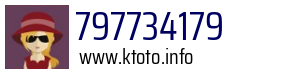 797734179
