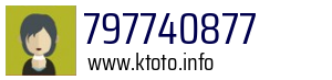 797740877