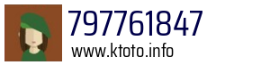 797761847
