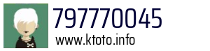 797770045