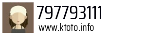 797793111